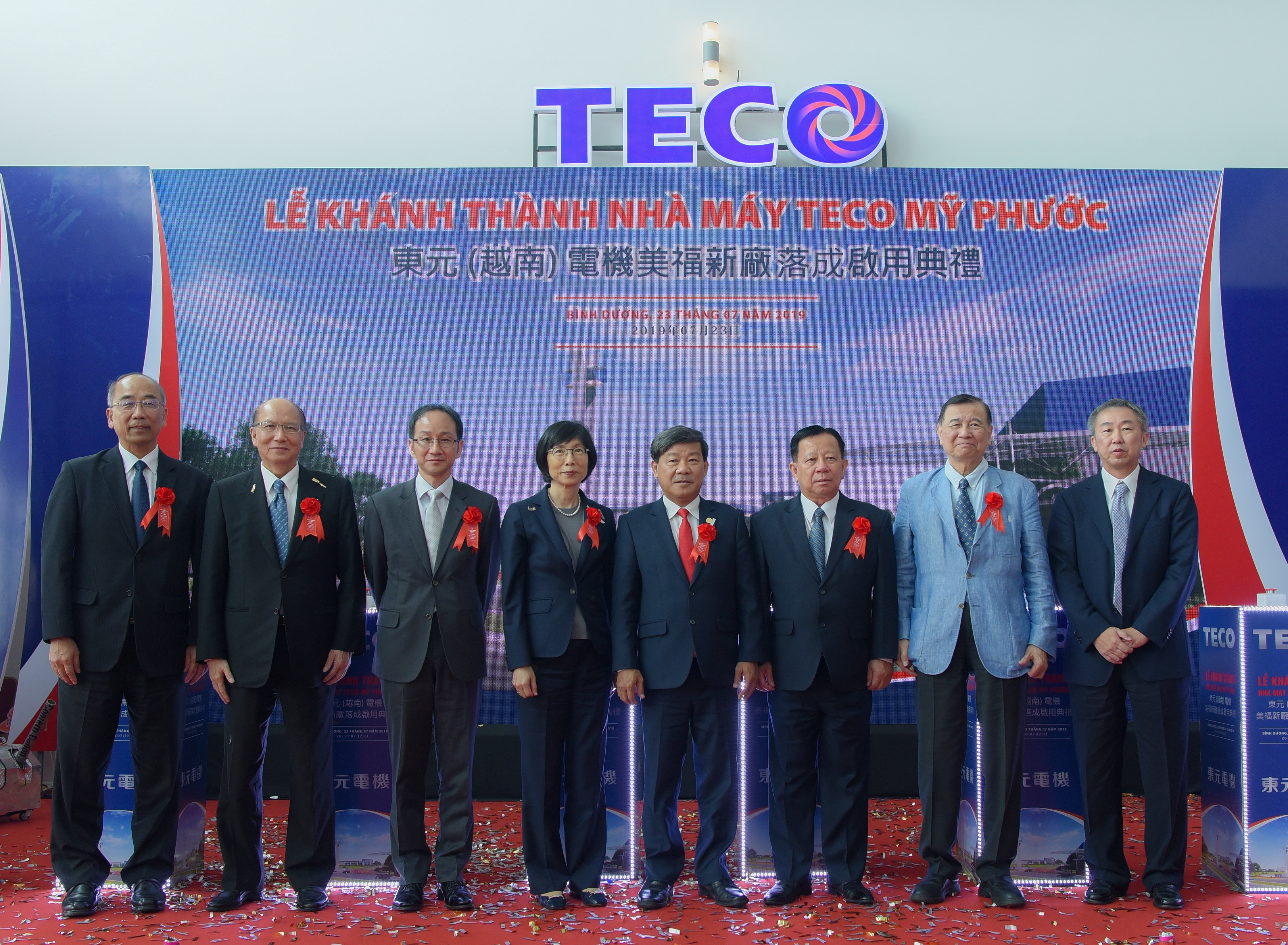 TECO VIỆT NAM khánh thành nhà máy bình dương